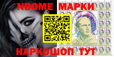 мескалин Гагарин