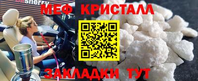 каннабис Гай