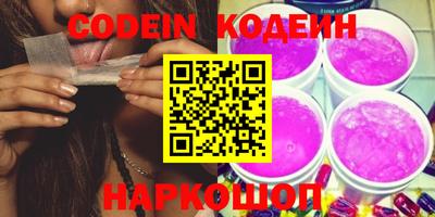 каннабис Гай