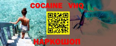 каннабис Гай