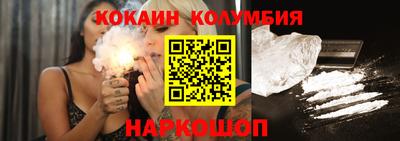 каннабис Гай