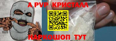 мескалин Гагарин