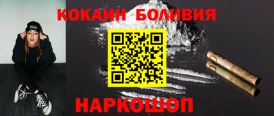 дмт Гатчина