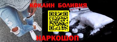 дмт Гатчина