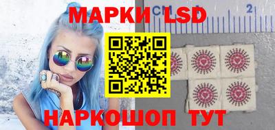 мескалин Гагарин