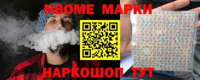 каннабис Гай