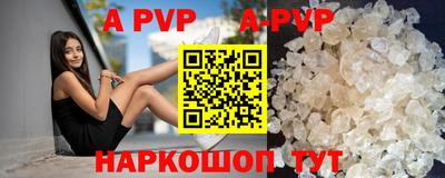 каннабис Гай