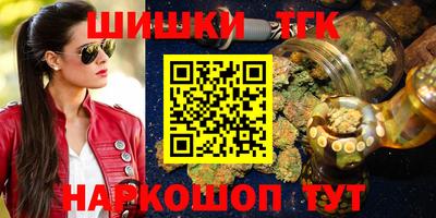 мескалин Гагарин