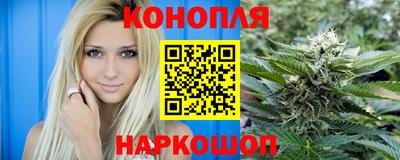 мескалин Гагарин
