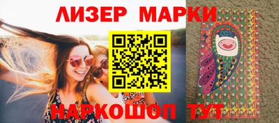 мескалин Гагарин