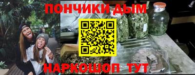 мескалин Гагарин