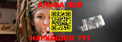 мескалин Гагарин