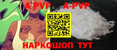 каннабис Гай