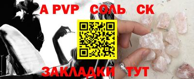 каннабис Гай
