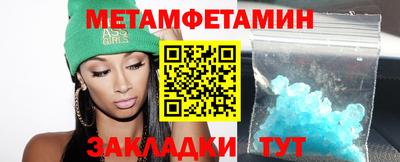 дмт Гатчина