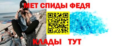 каннабис Гай