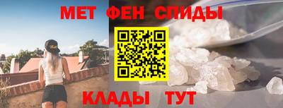 дмт Гатчина