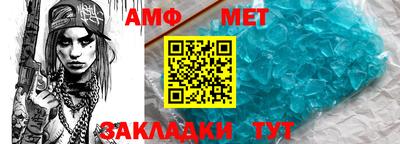 мескалин Гагарин