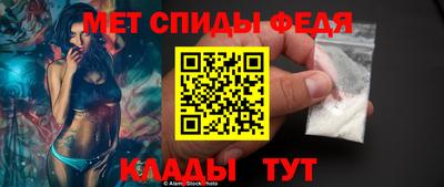 дмт Гатчина