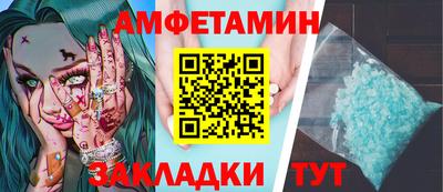 каннабис Гай