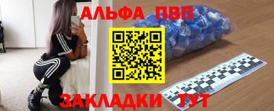 каннабис Гай