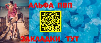 мескалин Гагарин