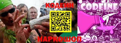 мескалин Гагарин