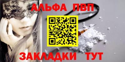 мескалин Гагарин
