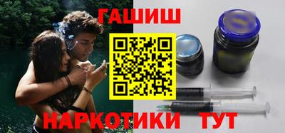 мескалин Гагарин