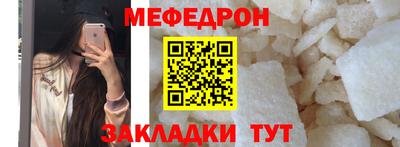 каннабис Гай