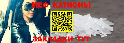 дмт Гатчина
